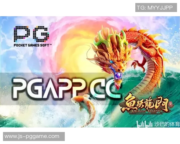 pg电子游戏最近太坑了-pg电子游戏最近太坑了